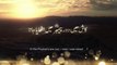 Exclusive Promo Naat for Ramzan 2016 Kash Main Doure Payamber by Farhan Ali Waris HD