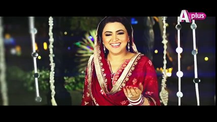 Ramzan Ishq Hai - OST   Maya Khan