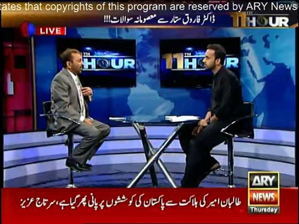 11th Hour - 9th June 2016