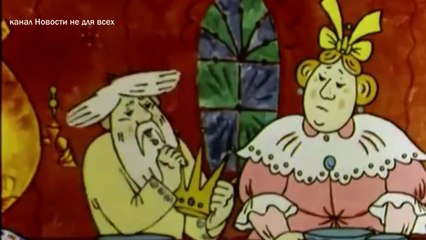 Приключения Керченского моста, или Потёмкинский мост за Ваши деньги