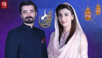 Full OST of Baran e Rehmat   Hamza Ali Abbasi & Ayasha khan