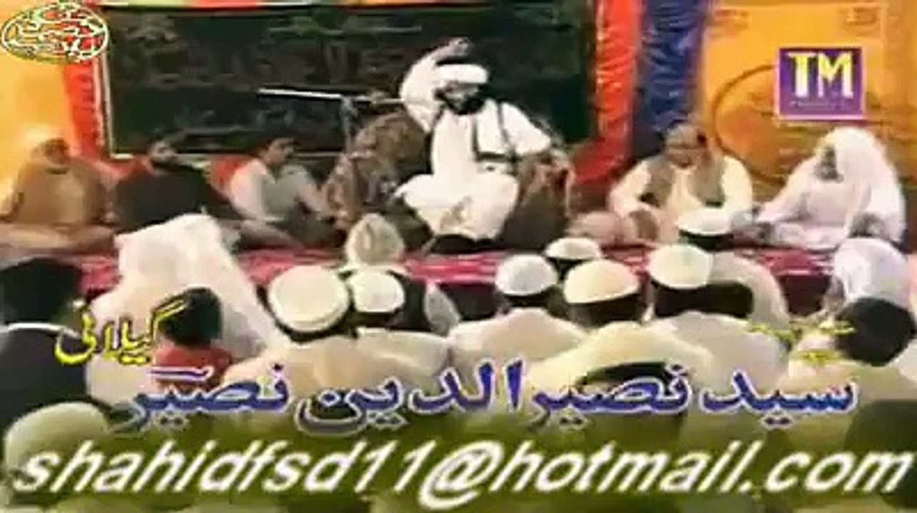 سلام تجھ پے ہو گیتی پناہ یا زھرا