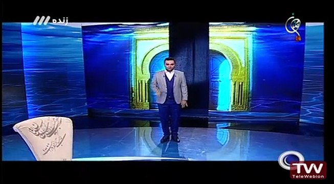 ماه عسل ۱۳۹۵ - قسمت ۴ - بخش اول