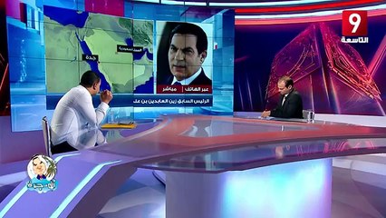 ألو .. جدة - الحلقة 4 - منذر قفراش