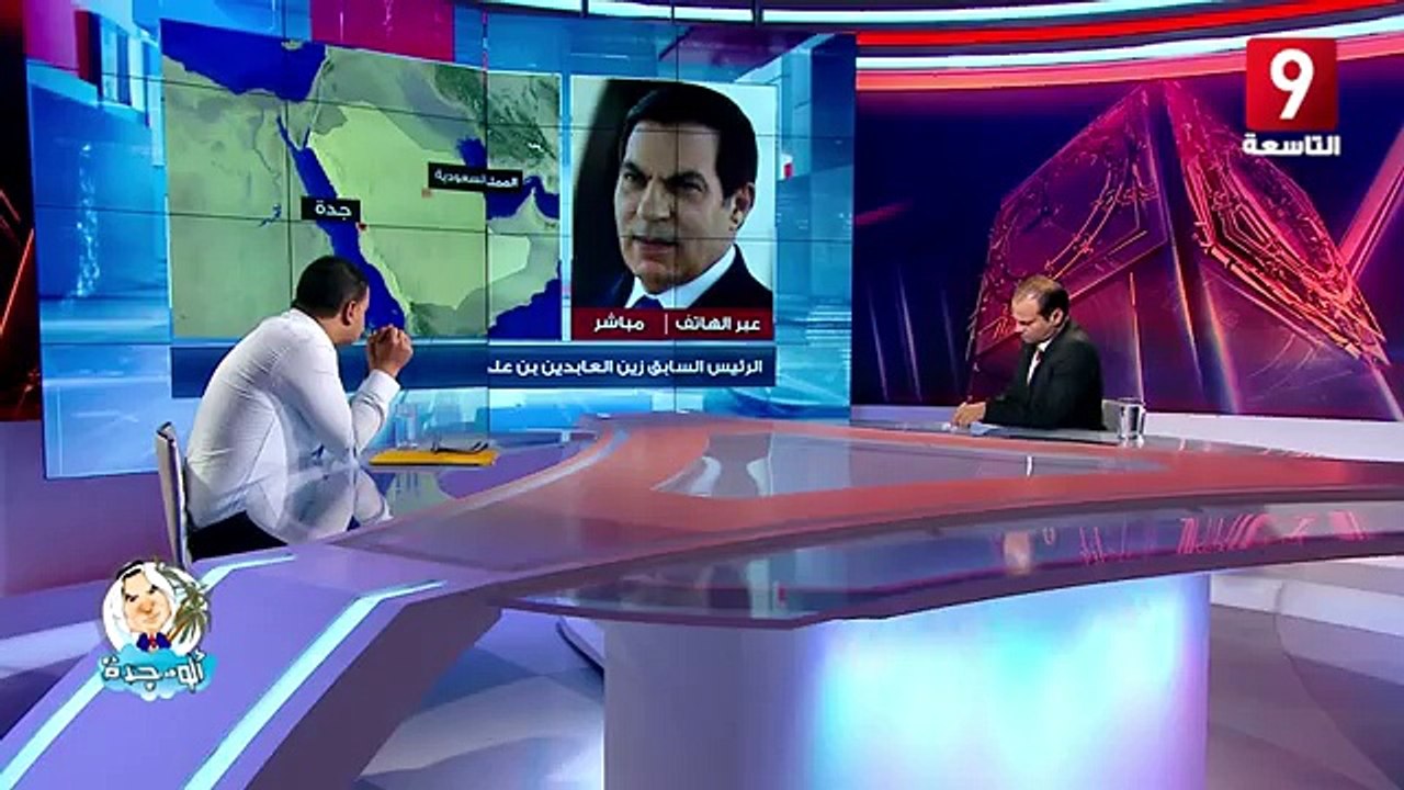 ألو .. جدة - الحلقة 4 - منذر قفراش