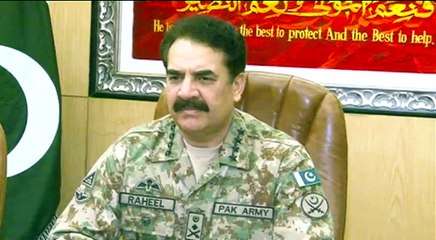 GHQ Meeting #NadeemMalikLive