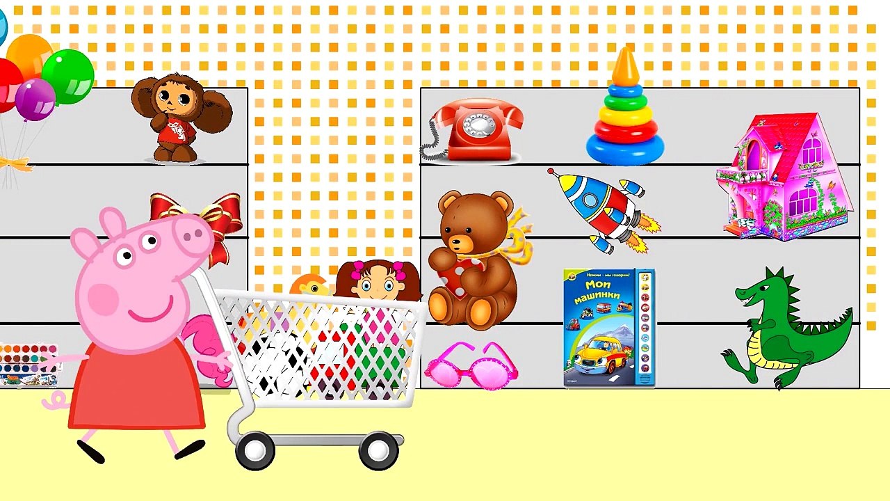 Peppa Pig  Toy Store  Best Friends  Game for kids