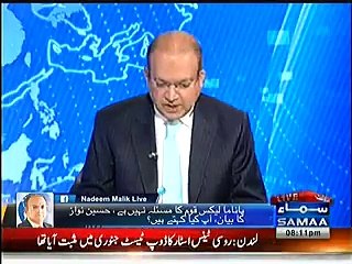 Nadeem Malik Blasting Reply On Khawaja Asif Remarks