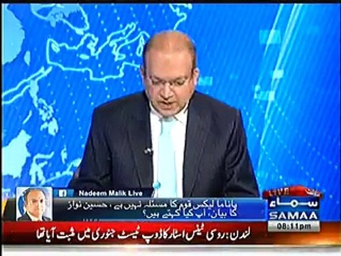 Nadeem Malik Blasting Reply On Khawaja Asif Remarks
