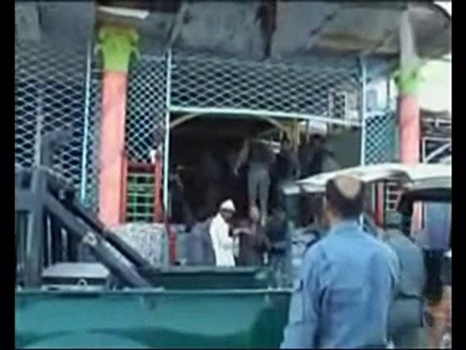 جبهه ملی   سمنگان   24