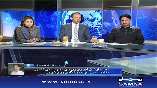 Khawaja Asif Ki Maafi - Nadeem Malik Live - 09 June 2016