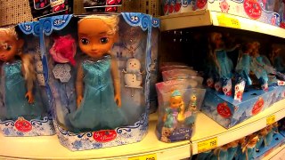 JUMBO SHOPPING  - Peppa pig, Frozen,  My little Ponies, Elsa, Barbie