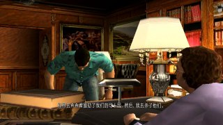 Grand Theft Auto Vice City #2 著鞋唔著襪,老土兼核凸!