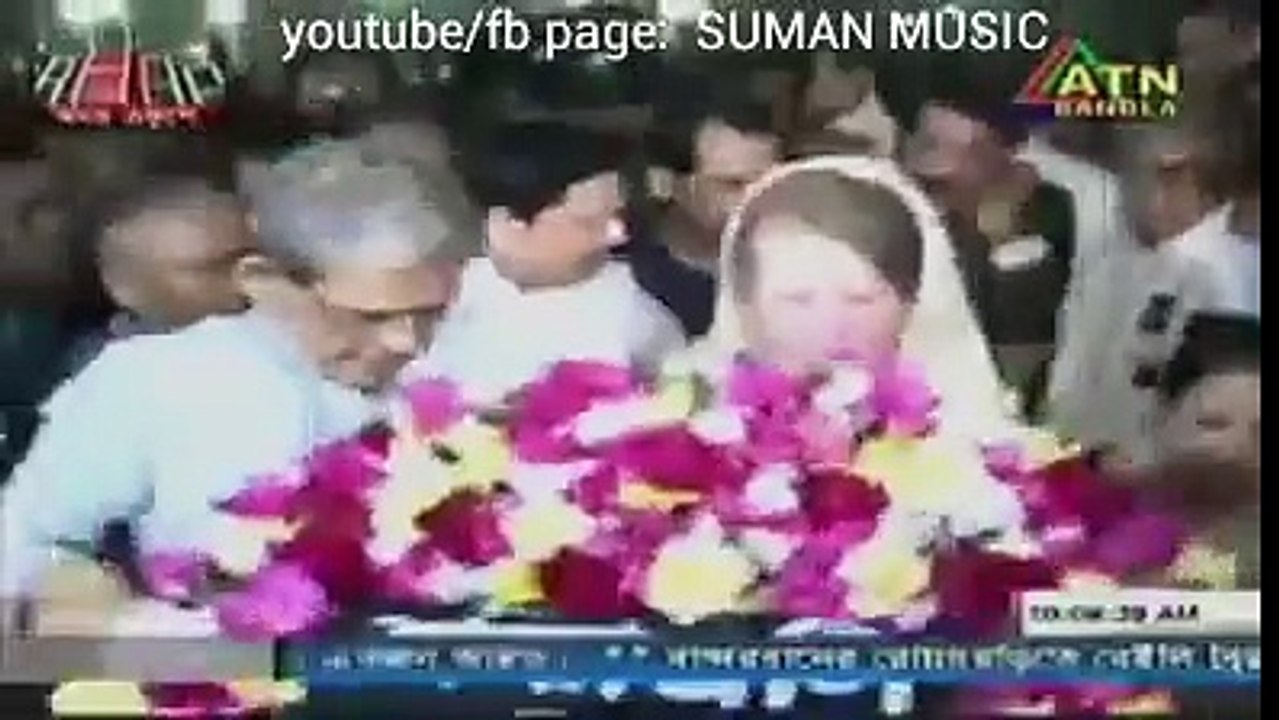 khaleda zia at sohid minar SUMAN MUSIC