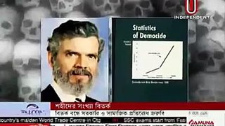 1971genocide 3million killed in bangladesh SUMAN MUSIC