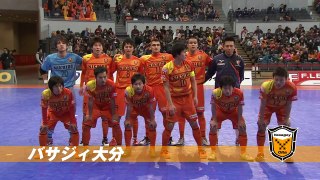 2013/1/20日 放送分 - 第25節 湘南ベルマーレ戦