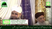 Urdu Naat_ Owais Raza Qadri Naat 2016 Best Naat Ever New Naat 2016 Owais Qadri Naat Sharif 2016