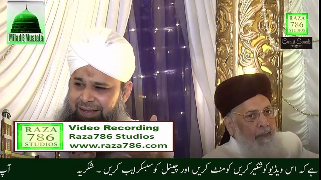 Urdu Naat_ Owais Raza Qadri Naat 2016 Best Naat Ever New Naat 2016 Owais Qadri Naat Sharif 2016