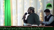 Qari Shahid Mehmood New Naat 2016 Best Naat Sharif of 2016