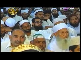 Ramazan Main Her Rat Faristy Kia Elaan Karty Hain By Maulana Tariq Jameel 2016