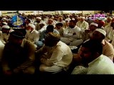 Which 4 People Allah Won't Forgive in Ramzan By Maulana Tariq Jameel 2016