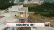 Korea's space rocket engine successfully hits combustion time of 75 seconds