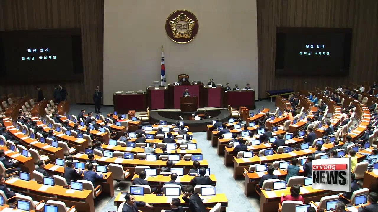 Chung Sye-kyun elected as new assembly speaker