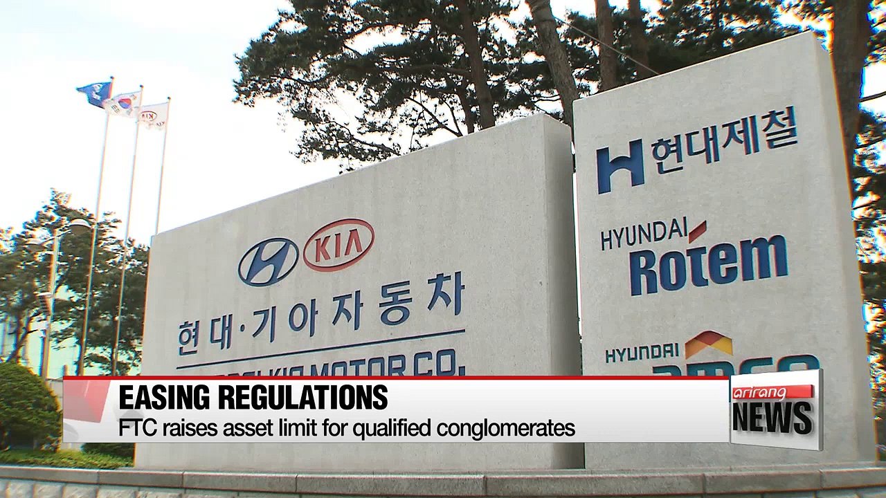 Korea Fair Trade Commission relieves pressure on conglomerates