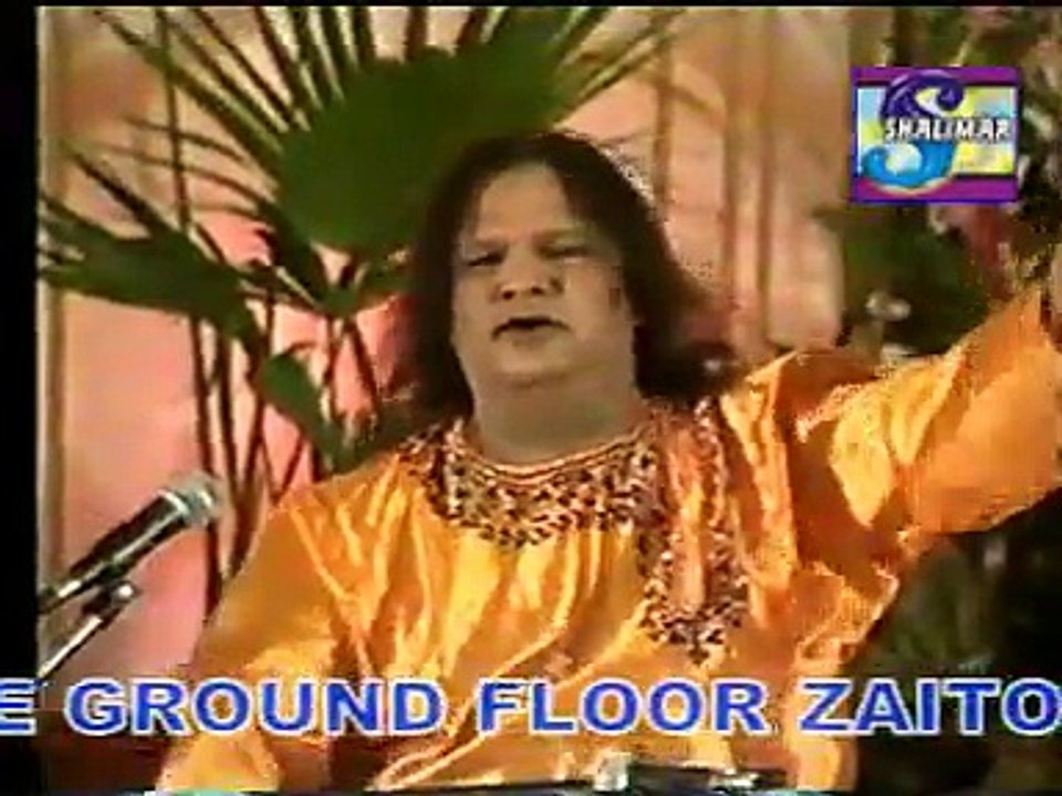 Allah Hi Jane Kaun bashar hai, Aziz Mian