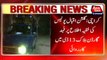 Karachi: LEAs Action In Gulshan-e-Iqbal, 2 Terrorist Of Banned Outfit Arrested