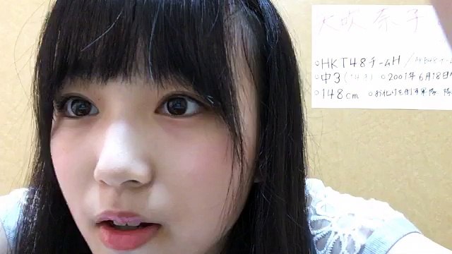 160608 矢吹奈子 - SHOWROOM