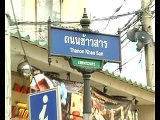 Thailand Tourism Situation (Khaosan Road - Jap 1)