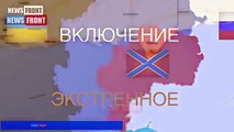 В Широкино идут бои Экстренное включение НОВОСТИ России Украины ДНР ЛНР 25 03 2015