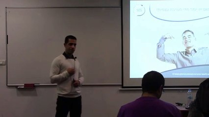 הערכה עצמית תסתכלו פנימה