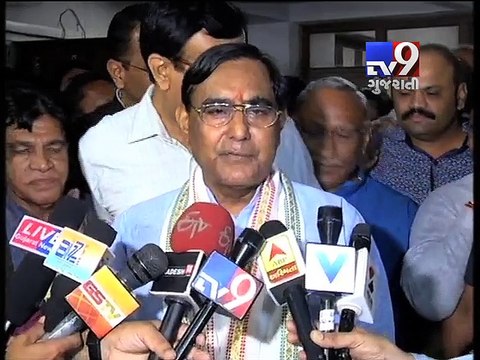 Ramanlal Vora files nomination for Gujarat Assembly speaker - Tv9 Gujarati