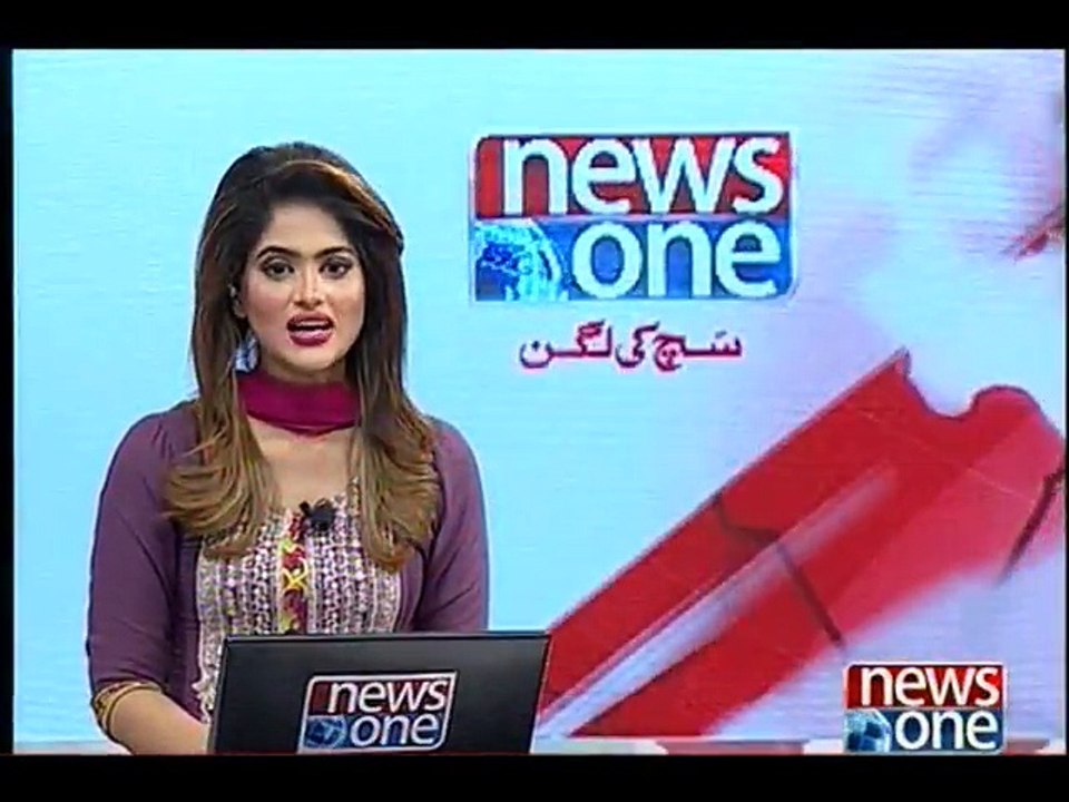 NewsONE Headlines 1PM, 20-Aug-2016