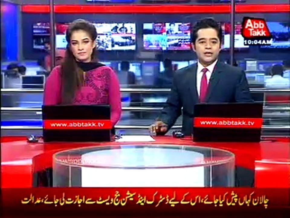 Multan: Investigation of Qandeel Baloch Murder case continued