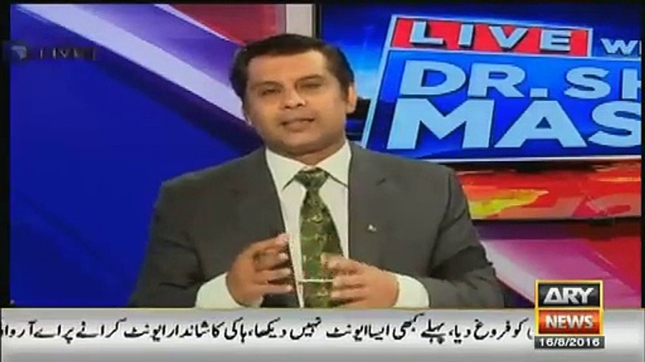 absar alam open society foundation ke head rahe aur yeh kia ha.Arshad Sharif tellng