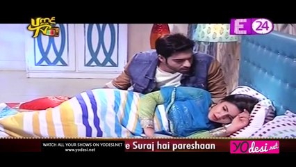 Suraj ne Kiya Chakor Ko Pareshan! - Udaan 20th August 2016
