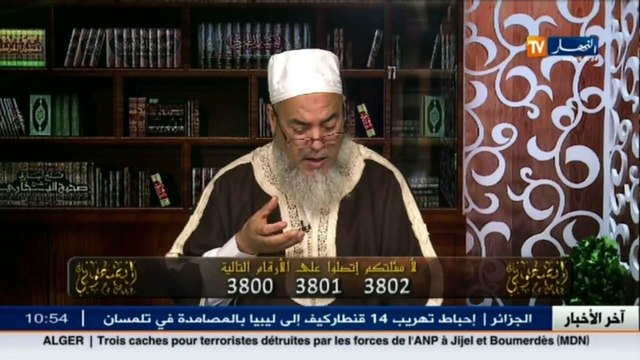 إنصحوني الشيخ شمس الدين الصلاة لاتسقط إلا بفقدان العقل