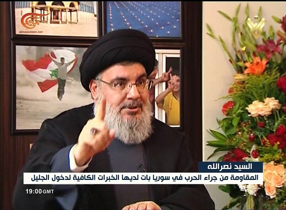 نشرة الأخبار | نشرة الصباحية المفصلة | 2016-08-20