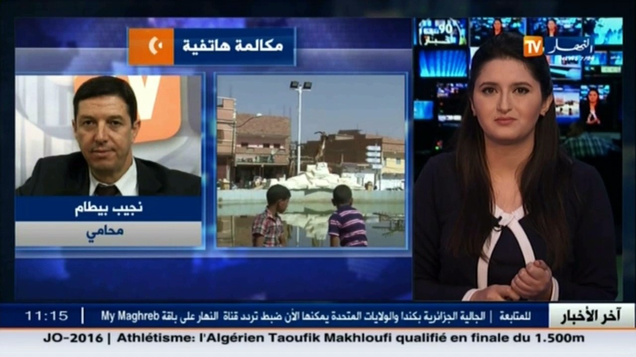 المحامي نجيب بيطام   المجرم دائما يحاول الإفلات من العدالة بإدعائه الإصابة بأمراض عقلية