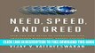 New Book Need, Speed, and Greed: How the New Rules of Innovation Can Transform Businesses, Propel