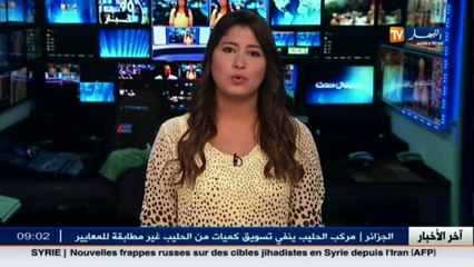 النائب البرلماني حسن عريبي يبدي إرتياحه لإستجابة الحكومة لبعض مطالبه