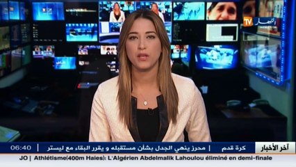 توظيف   برقية موازية من مديرية التوظيف العمومي تفتح باب التوظيف