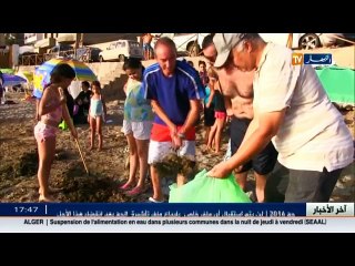 شاطئ نظيف ...شعار سكان شاطئ فونتان