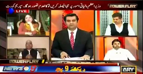 Was there any discussion in cabinet for the approval of the budget for PM house's media cell? Jan Achakzai couldn't ans