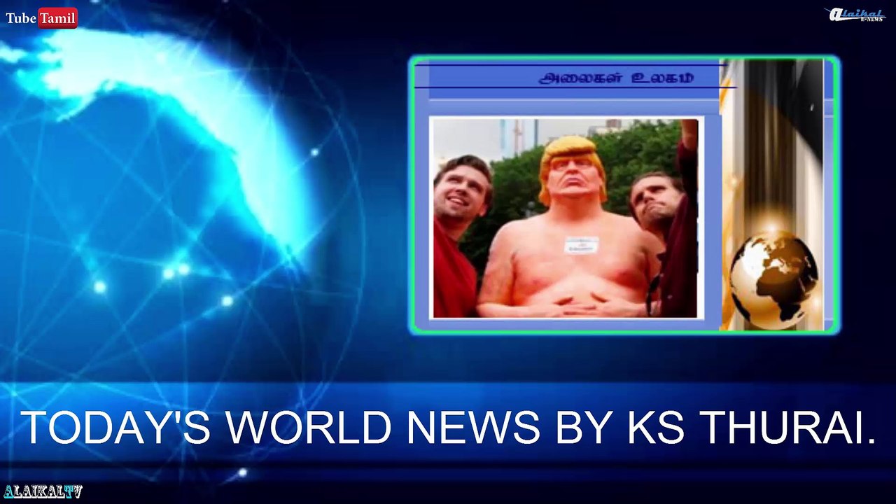 Today's World News. 20.08.16 - By. K.S.Thurai