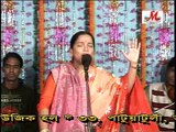 Bangla Baul ভাব বিচ্ছেদ Song ঘরে আমার মন বসেনা By তানিয়া দেওয়ান