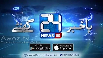 Forward block rumours active again in PML N